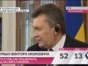 Пора принимать решительные действия по отношению к Майдану, - Янукович