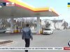 В Крыму заканчивается бензин