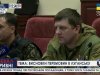 Новые требования захватчиков СБУ в Луганске