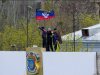 Краматорск флаг ДНР