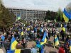 Проукраинский митинг Кривой Рог