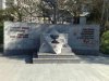 Памятник Жертвам холокоста