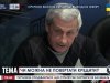 По политическим признакам Крымскую ситуацию можно признать форс-мажором, - экс-замначальника НБУ