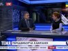 Кандидат в мэры Киева Леся Оробец в эфире телеканала "БНК Украина"