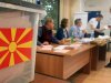 Македония выборы