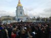 Суд по иску КГГА запретил проведение демонстраций в центре Киева до 7 января