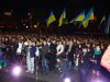 Во Львове на митинг вышли 40 тыс. человек