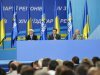 Партия регионов обратилась к ГПУ в связи с захватом админзданий Киева