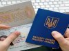 В Украине с 5 декабря заграничный паспорт можно оформить без справки из военкомата