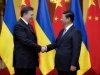 Янукович в Пекине встретился с председателем КНР Си Цзиньпинем