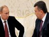 Янукович на встрече с Путиным в Сочи обсуждал Договор о стратегическом партнерстве