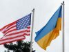 США предоставят Украине торговые льготы в случае подписания СА с ЕС