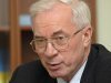 Украина не планирует в ближайшие время проводить переговоры по вступлению в ТС, - Азаров