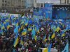 На выходных в Киеве может состояться масштабный митинг в поддержку президента Януковича