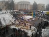 Евромайдан 12 декабря