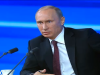 Россия намерена заключить с Украиной более "глубокие" договоренности в газовом вопросе, - Путин