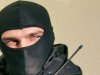 В Украине создан Антитеррористический страховой пул