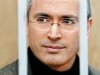 Сотрудники спецслужб проводили с Ходорковским беседу перед его просьбой о помиловании