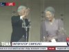 Японскому императору исполнилось 80 лет