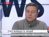 Mukola-Katerunchuk-vustuplenia-opozicii-monitoriat
