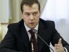 Медведев: Часть российского кредита Украине может быть выделена в форме валюты МВФ