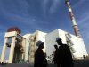 Иран разрабатывает новые центрифуги для обогащения урана