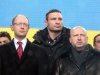 Оппозиция инициирует всеукраинскую забастовку 24 января в случае невыполнения требований Майдана