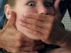 Изнасилование девушки на Евромайдане