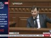 "Радикальная партия" поддерживает законопроект о СНБО - Ляшко