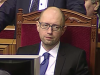 Яценюк: Проект бюджета-2015 далек от совершенства и будет пересмотрен в феврале