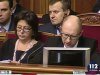 Яценюк: В бюджет 15 февраля будут внесены изменения относительно выделения 1,9 млрд грн субвенций Киеву