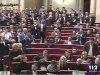 Депутаты отметили принятие бюджета исполнением гимна Украины