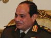 Министр обороны Египта