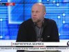 Сергей Кандауров об изменениях в законодательстве об информационной безопасности