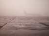Самолет туман