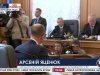 Яценюк требует голосования за изменение Конституции в четверг