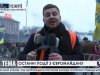 Журналистам телеканала "БНК Украина" не разрешили снимать в новом штабе Майдана