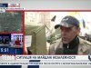 Майдан против договоренностей политиков. Мнения активистов
