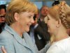 Меркель и Тимошенко