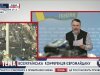 Пресс-конференция представителей Евромайдана