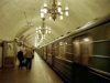метро Москва