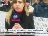Представители донецкого Евромайдана требуют отставки начальника областной милиции Романова и замглавы МВД Дубовика