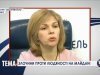 Ольга Богомолец о том, поедут ли медики-волонтеры Майдана в Крым