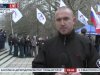В Симферополе у здания ВС АРК митингуют представители "Русского блока"