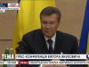 Yanukovich-preskonferencia