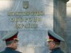 Опровержение Министерством обороны письма военных с требованием отставки виновных в Дебальцевском котле – полный текст