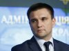 Климкин: В Совбезе ООН 23 февраля начнутся консультации о введении миротворцев на Донбасс