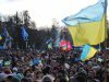 В Тернополе митингующие захватили здание ОГА