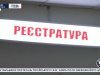 Задержанные активисты с Грушевского находятся в больницах под стражей
