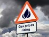 Цены на газ растут